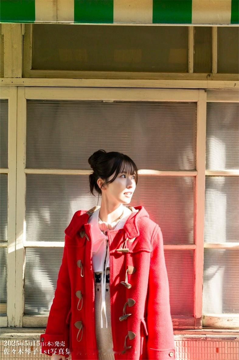 佐々木琴子1st写真集🐈‍⬛明け方の夢 ​​​