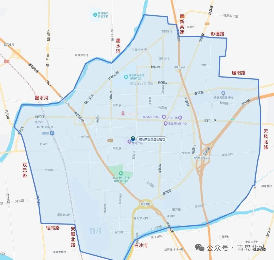 近日，麦德龙青岛城阳仓已经开放，地址位于城阳区崇阳路和长城路南宝龙停车场入口西5
