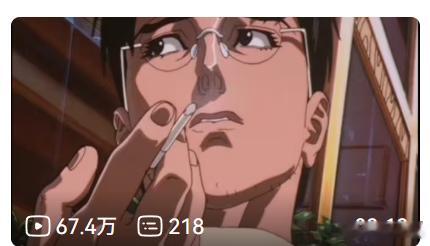 补了下以前的老番，真是美死了！ 