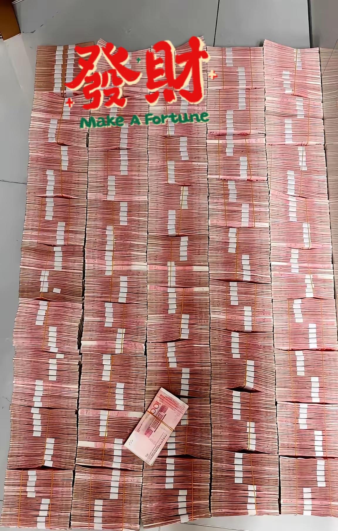  紧急提醒！
手握二三十万存款的人，
别再掉进这个“破财”大坑！
 
手里攥着二