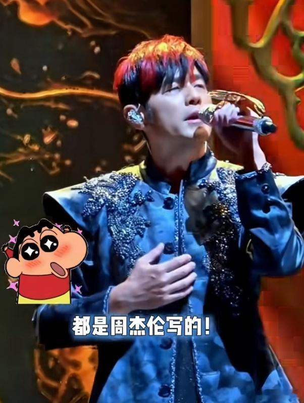 周杰伦夏天最严厉的父亲周杰伦夏天最严厉的父亲，要知道周杰伦的歌真的很不错啊，而且