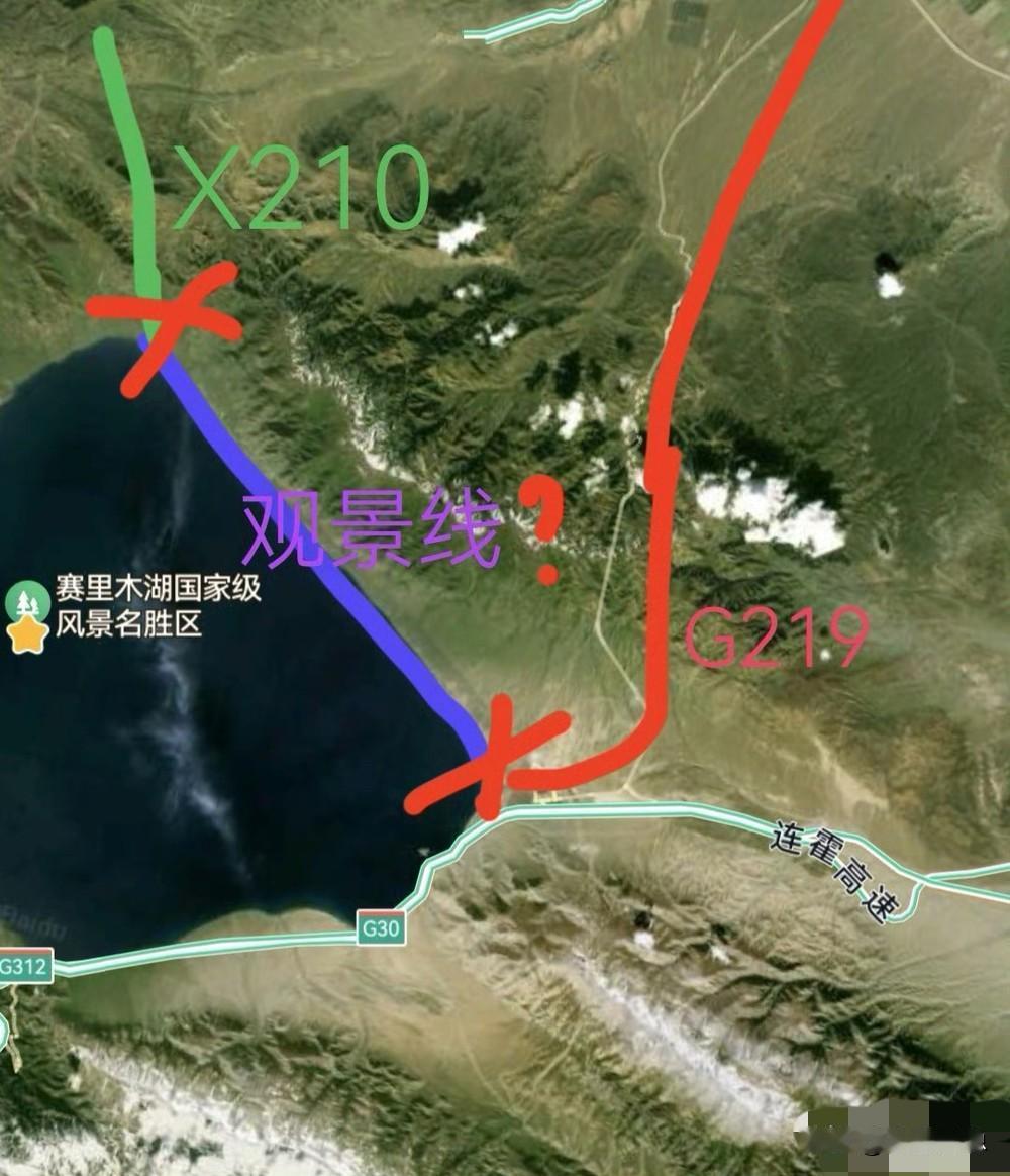 赛里木湖这操作真是牛，在G219国道上设了两个卡点，一个进，一个出，直接把国道拦
