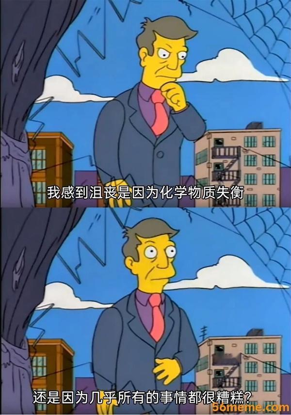 晚安，玛卡巴卡 