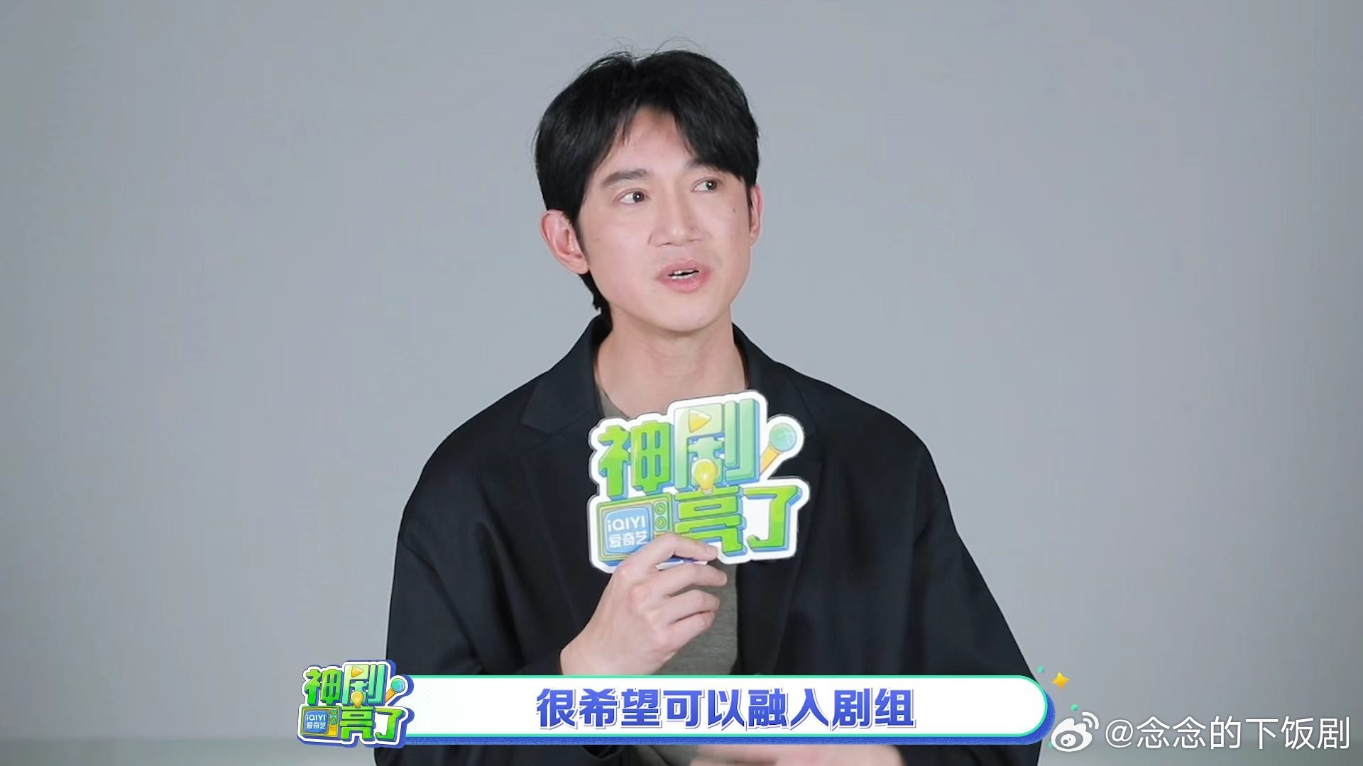 吴慷仁表面上帝视角凝视实际上快吃吐了吴慷仁表面上帝视角实际快吃吐了吴慷仁演上帝视