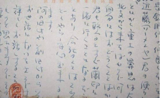 “杀中国人比杀一只鸟还要轻松愉快！”“我们得到了中国的首都，也得到了首都的女人；