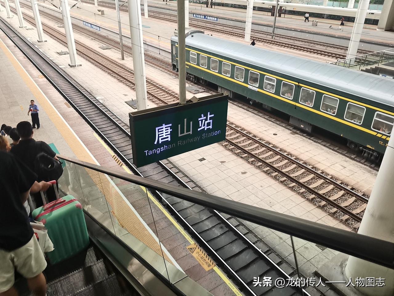 夏日生活打卡季
