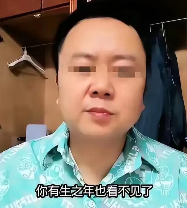 原来是这个家伙一直在举报《731》，不让电影上映！

这个家伙来自江西，姓范，他