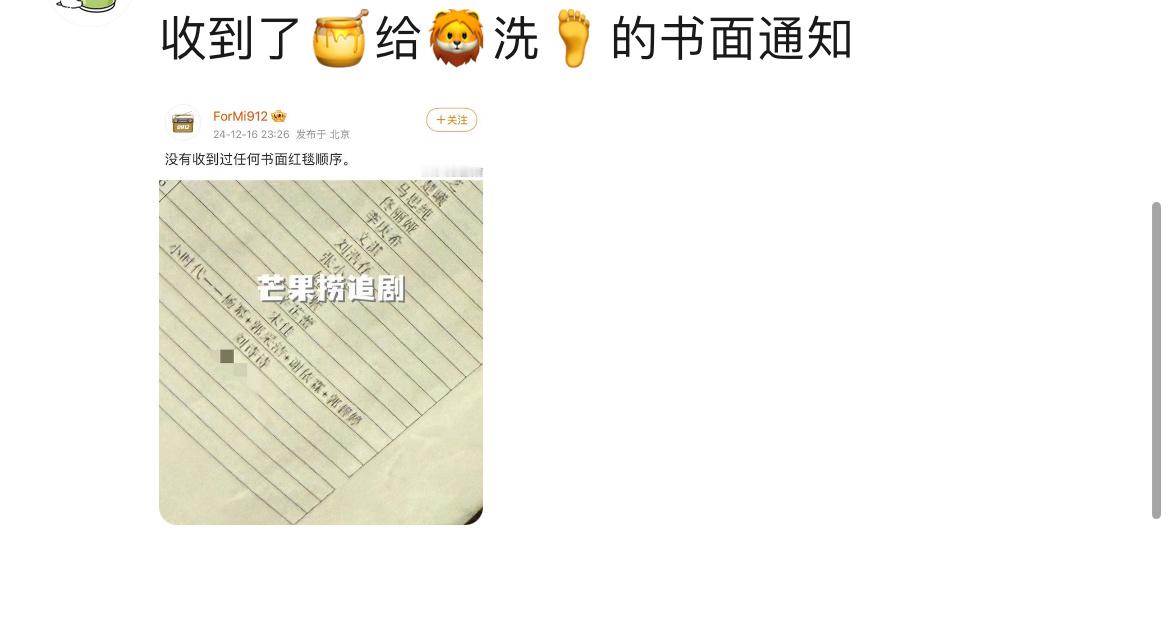 这评论绝了