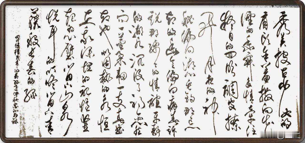 抄写四川·伍权民-诗歌《青青的柳丝》

秀美披在少女的肩头
含羞撒向花径的幽寂