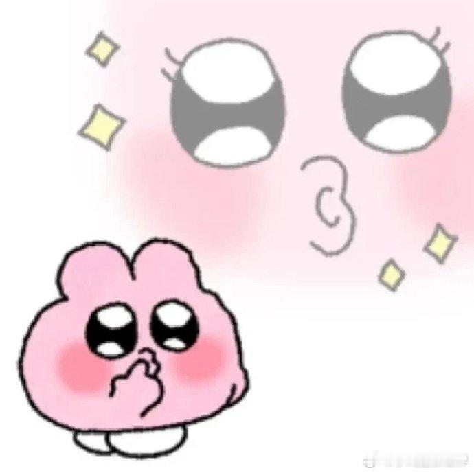 豆包的心眼子 遇到复杂问题也不摆烂，耐心梳理清晰回答，这样务实的心眼子谁用谁夸 