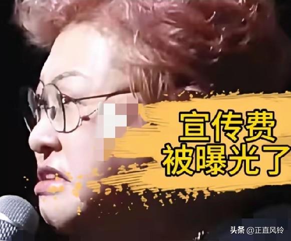 322万广告费、546万宣传费，
韩红基金会的钱就这样花的??
这可是普通月捐人