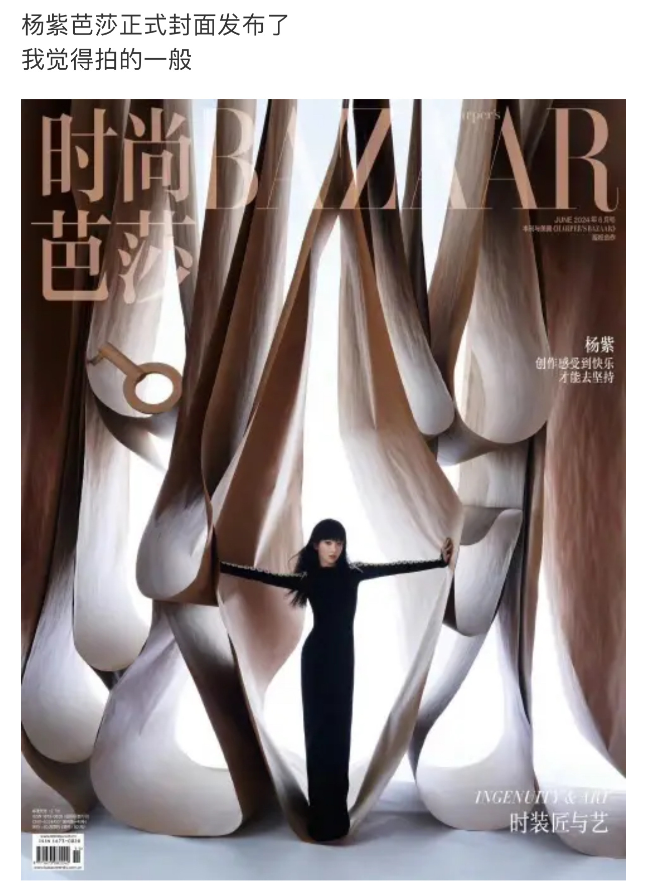 看不懂系列 ​​​