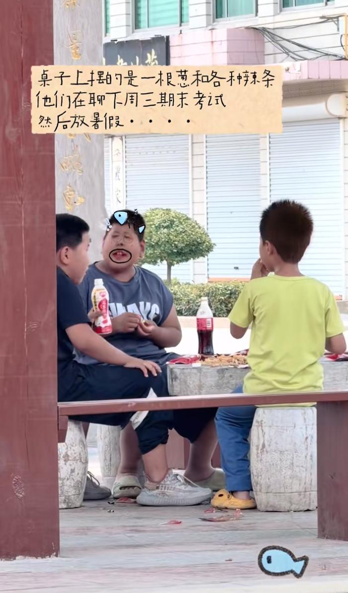原来最快乐的时光已经拥有过了