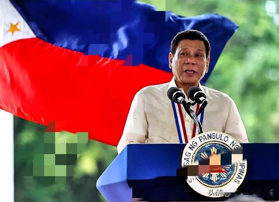 退群也没用？国际法院紧盯杜特尔特，
这事儿看着真挺魔幻的。

4月22日，荷兰海