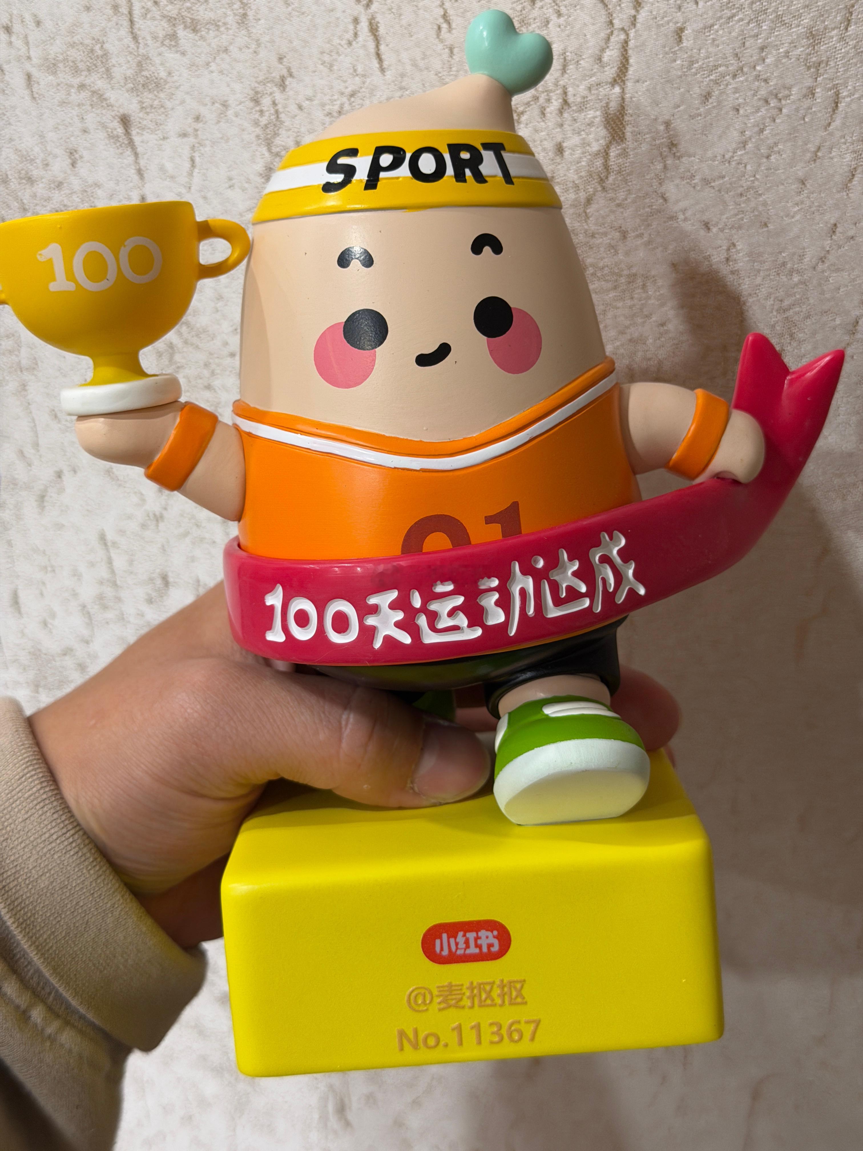 1️⃣0️⃣0️⃣ ​​​