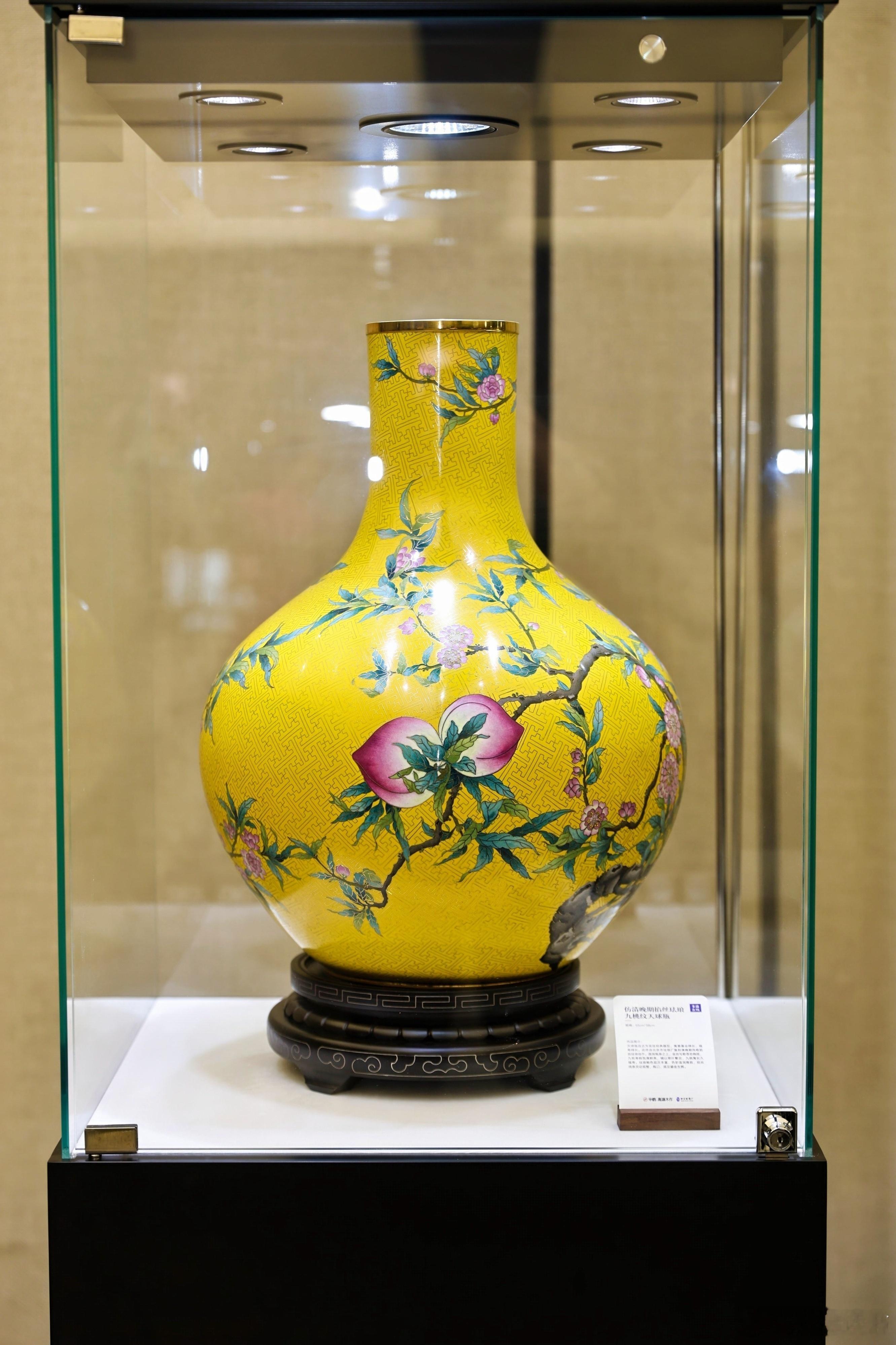 “非遗在场——华鹤X北京市珐琅厂70周年双庆艺术展”🤝三位大师莅临并参与文化论
