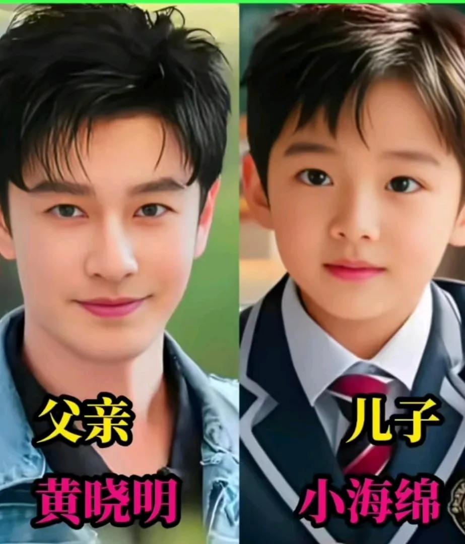 谁的儿子最帅气？四对明星父子颜值大比拼，爸爸排名是:黄晓明，乔振宇，靳东，王宝强