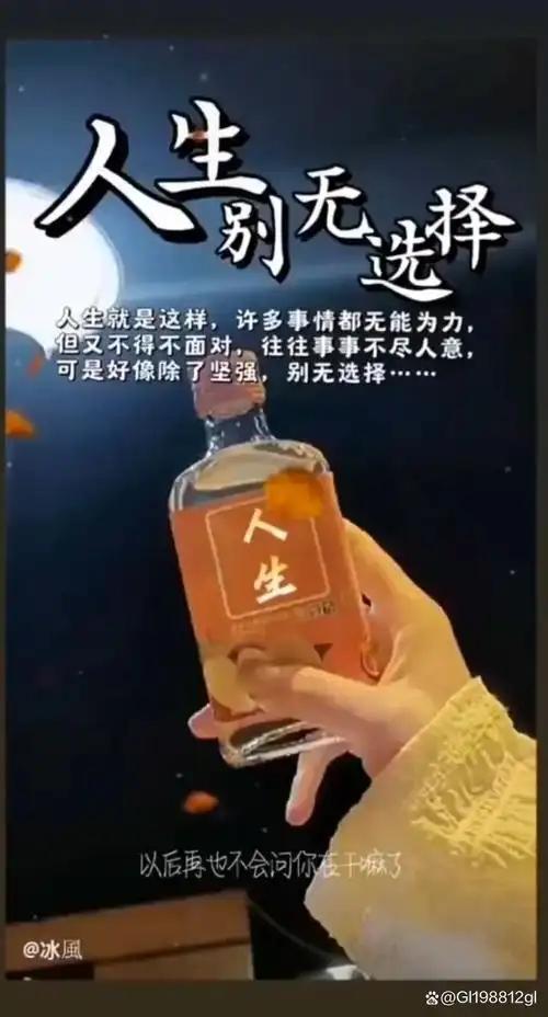 人生在世，我悟到的最实在的道理，就是别跟自己较劲，把精力放在真正能落地的人和事上