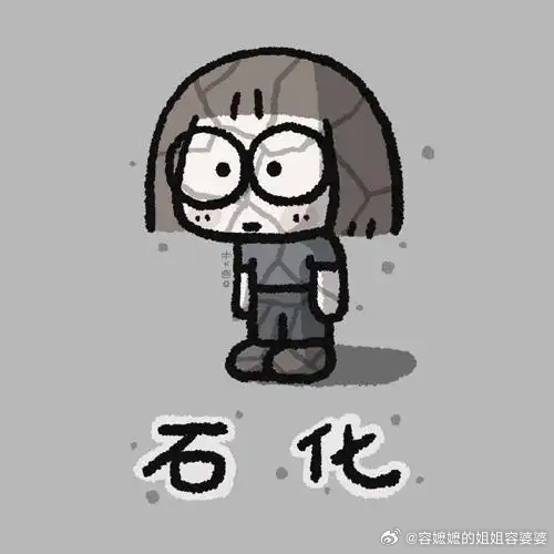 中园石化加油站称名字经过审批石化（像石头一样僵在原地）这个名字多难听啊，非得蹭它