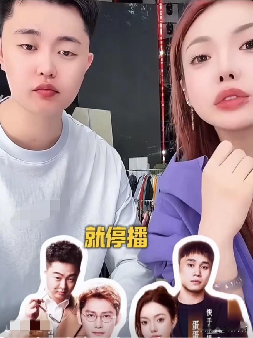 蛋蛋爆料将要重金打造一个综艺节目，请了浙江卫视王牌对王牌导演团队，真荒岛求生，巴