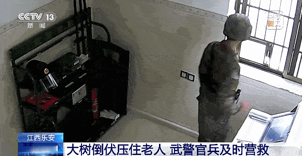 6月29日，江西两名小学生跑到武警中队喘着粗气求助，哨兵起初以为他们是遇到什么危
