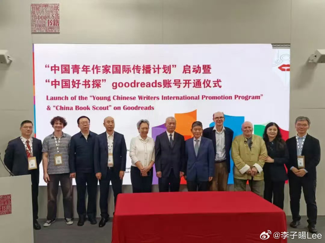 中国文学在伦敦书展组团上大分四千余种中国图书亮相伦敦书展这些书都是作者蹲守多年 