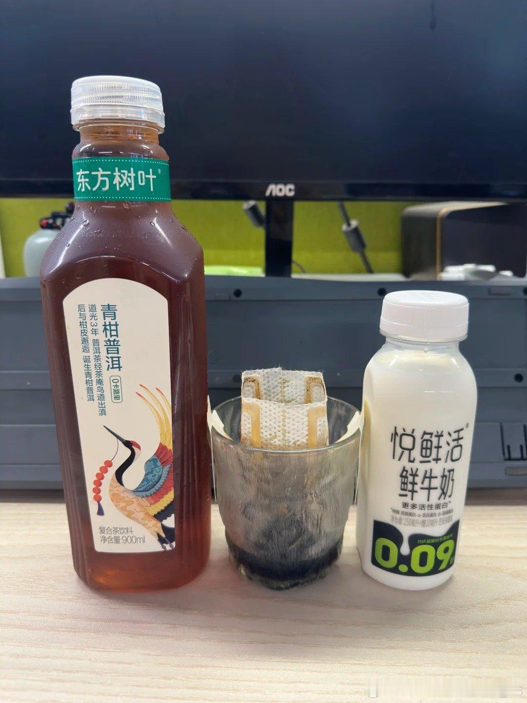 东方树叶好喝的茶饮料茉莉花茶东方树叶中国茶 谁懂啊！夏天冰箱全是东方树叶的快乐～