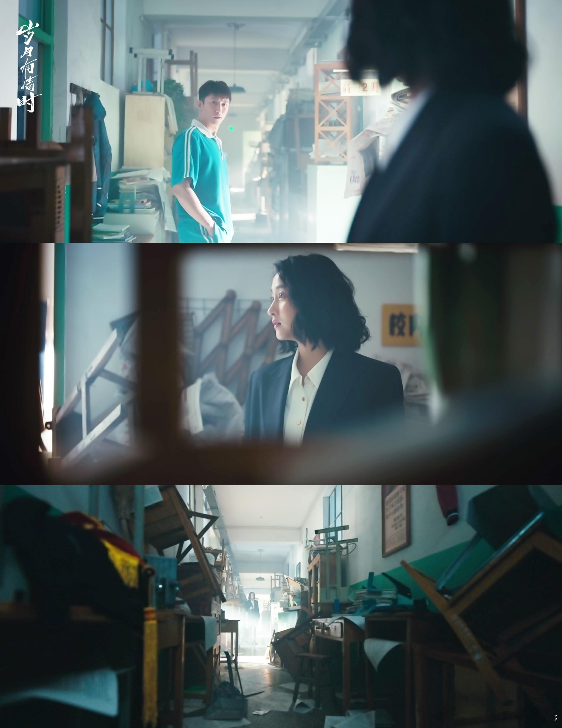 追人世间南来北往的感觉又回来了 🧱老厂房没变，老院子没变，变的是长大的我们，不