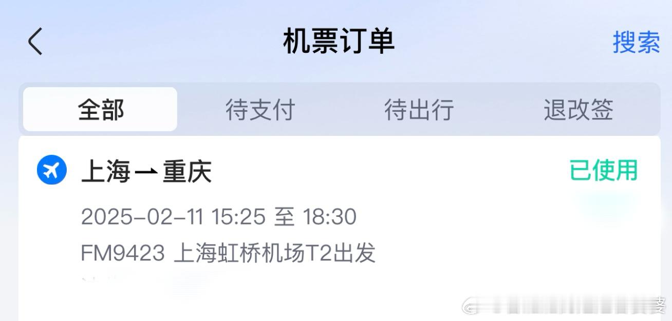 说实话，就觉得有些人是不是太自以为是了？真以为自己很聪明，通晓一切似的！张口就胡