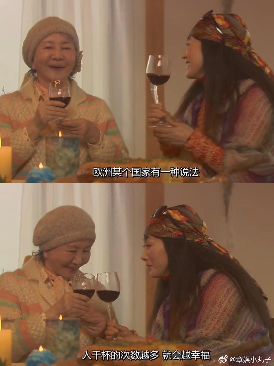 当代年轻人的新型派对方式 围观一下当代大学生的周六，不出门、不内卷、不瞎折腾，三