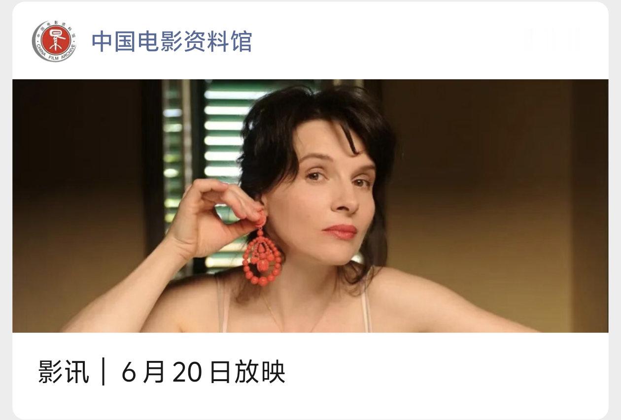 我能不能又在北京又在上海💧 