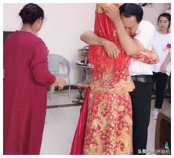 问问有女儿的父母，当你女儿出嫁的时候，你是放心还是不放心？

目前，我女儿还在谈