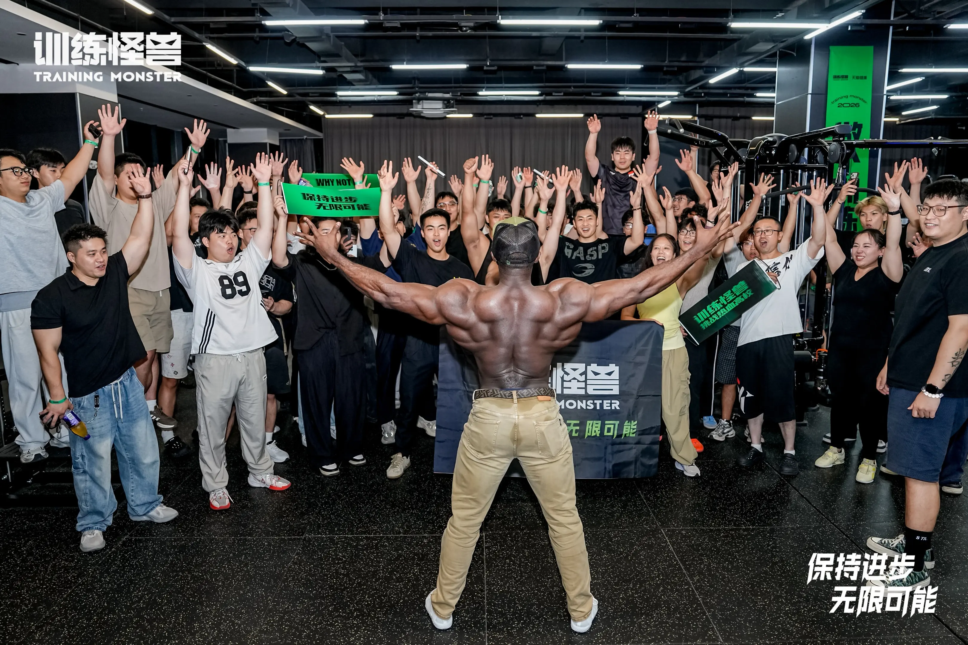 黑背小鬼。感谢南通兄弟们、训练怪兽 八月26号出发🛫洛杉矶 奥赛后见...