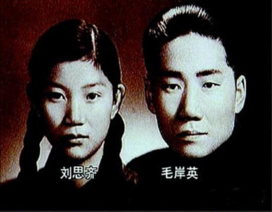 毛主席曾经打算将儿子毛岸英送到新疆工作，只是，这个计划还没来得及实施，毛岸英就牺
