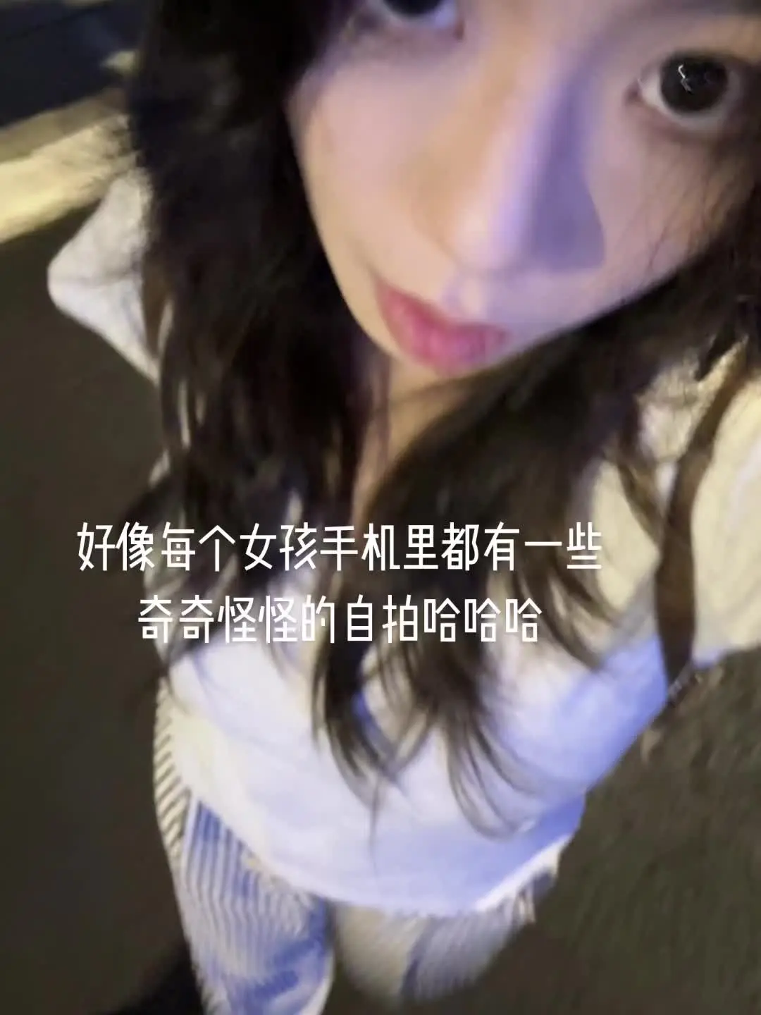 是谁我不说哈哈哈