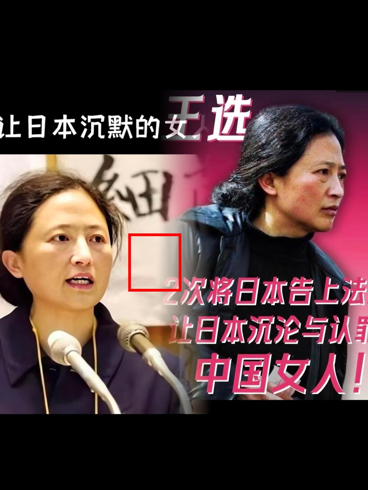 历史舞台中巾帼不让须眉的女英雄！

是我们女性的楷模与骄傲！

别看这个女人长的