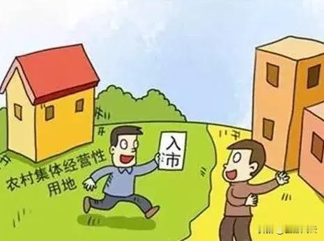 为福建省龙岩市首例集体建设用地使用审批落地点赞！福建省龙岩市 
日前，龙岩市自然