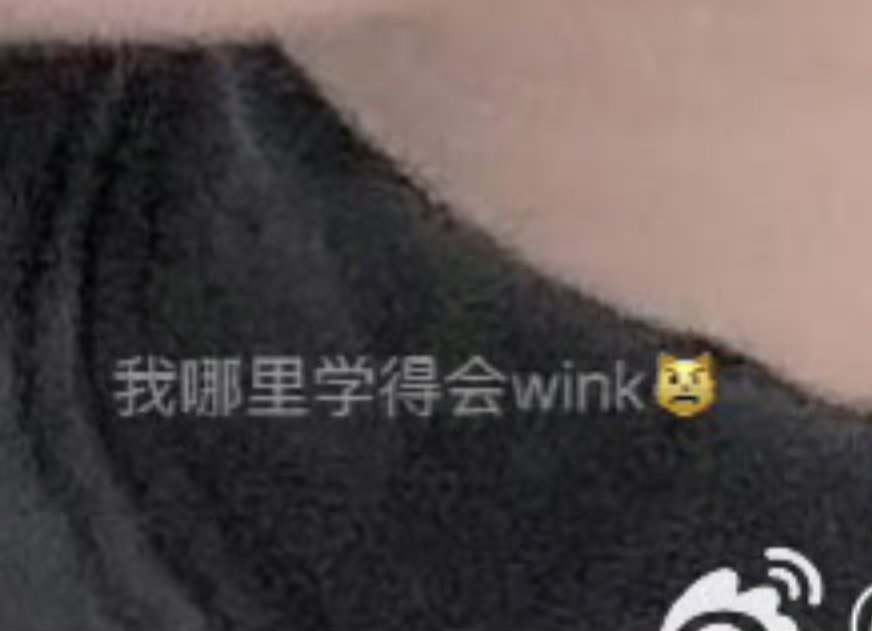 朱志鑫藏字朱志鑫藏字一直是和粉丝的小秘密，照片是给别人看的，照片想表达的意思在里