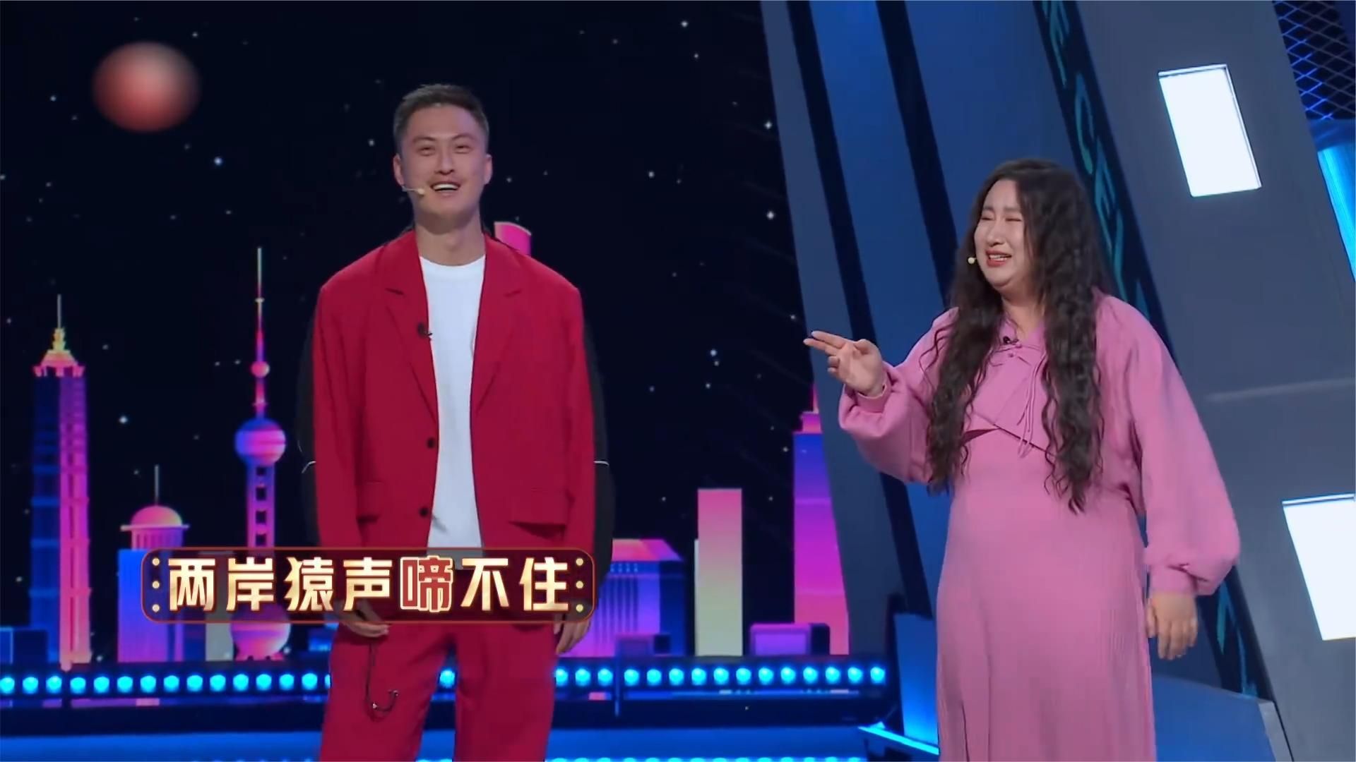 锤娜丽莎演戏，一开口：提笔再画西游！给许君聪笑坏了丨开放麦