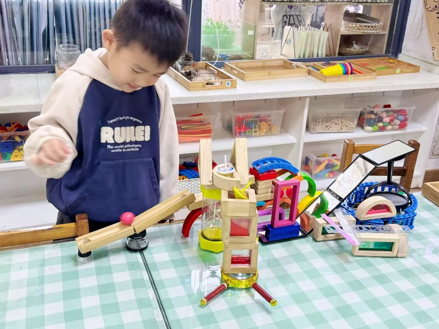 镜子轨道