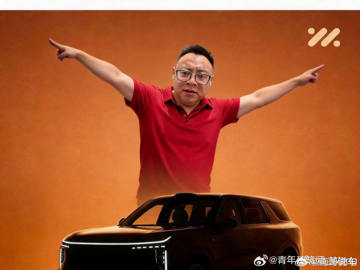 如果我是马斯克马上 model3 调价到 16.99model y 调价到 19