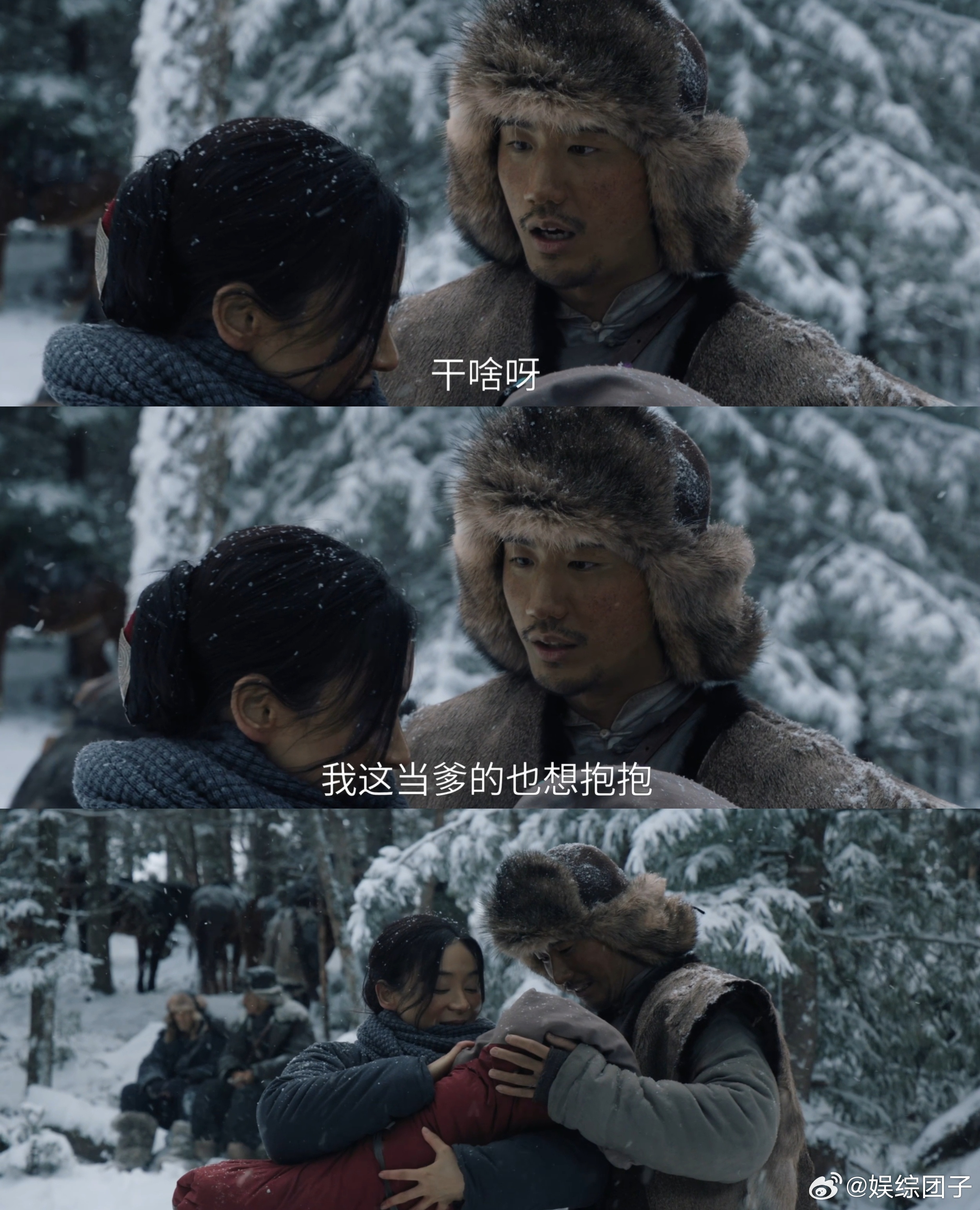 谁家cp都BE了还有售后啊归队 兰花儿和小白马的故事，BE得让人难以释怀，日军来
