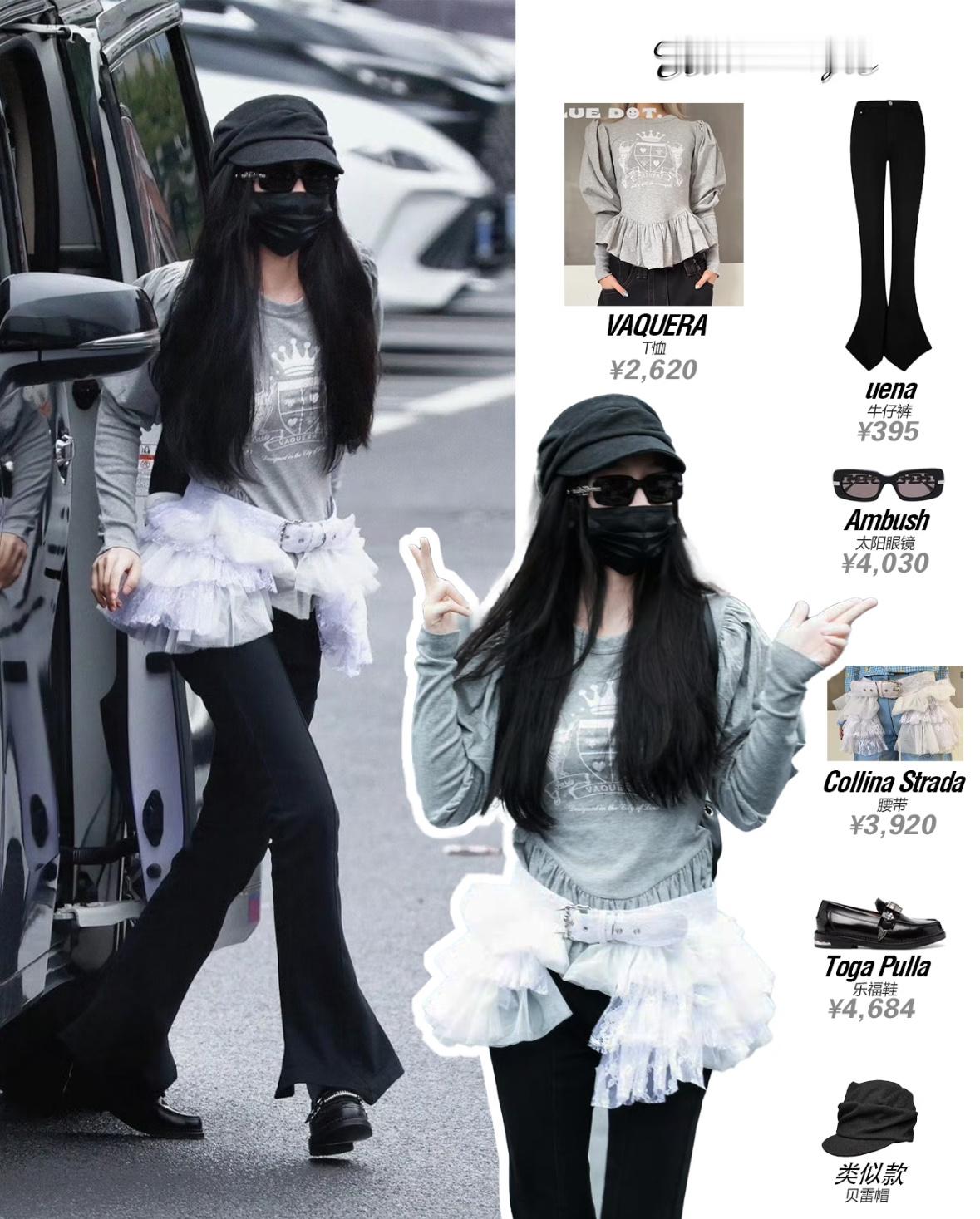 uena这条牛仔裤感觉到好穿了 目前穿了两次 真的好显瘦 