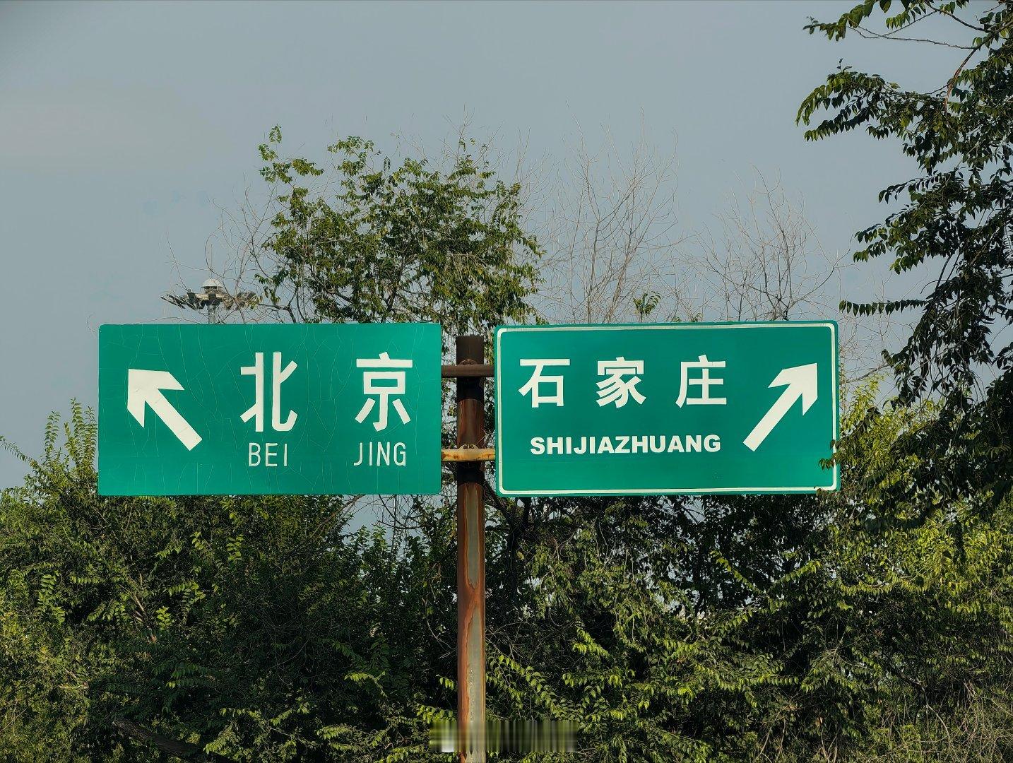 左右两组字体，您喜欢哪边的？ ​​​