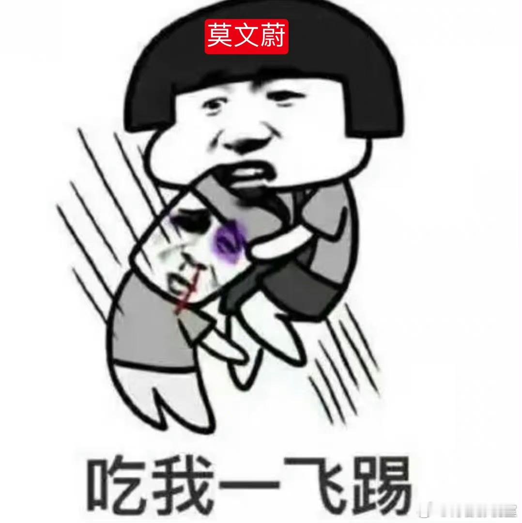 #杨丞琳在家罚唱# 唱功差就唱功差，还说什么是紧张 ​​​