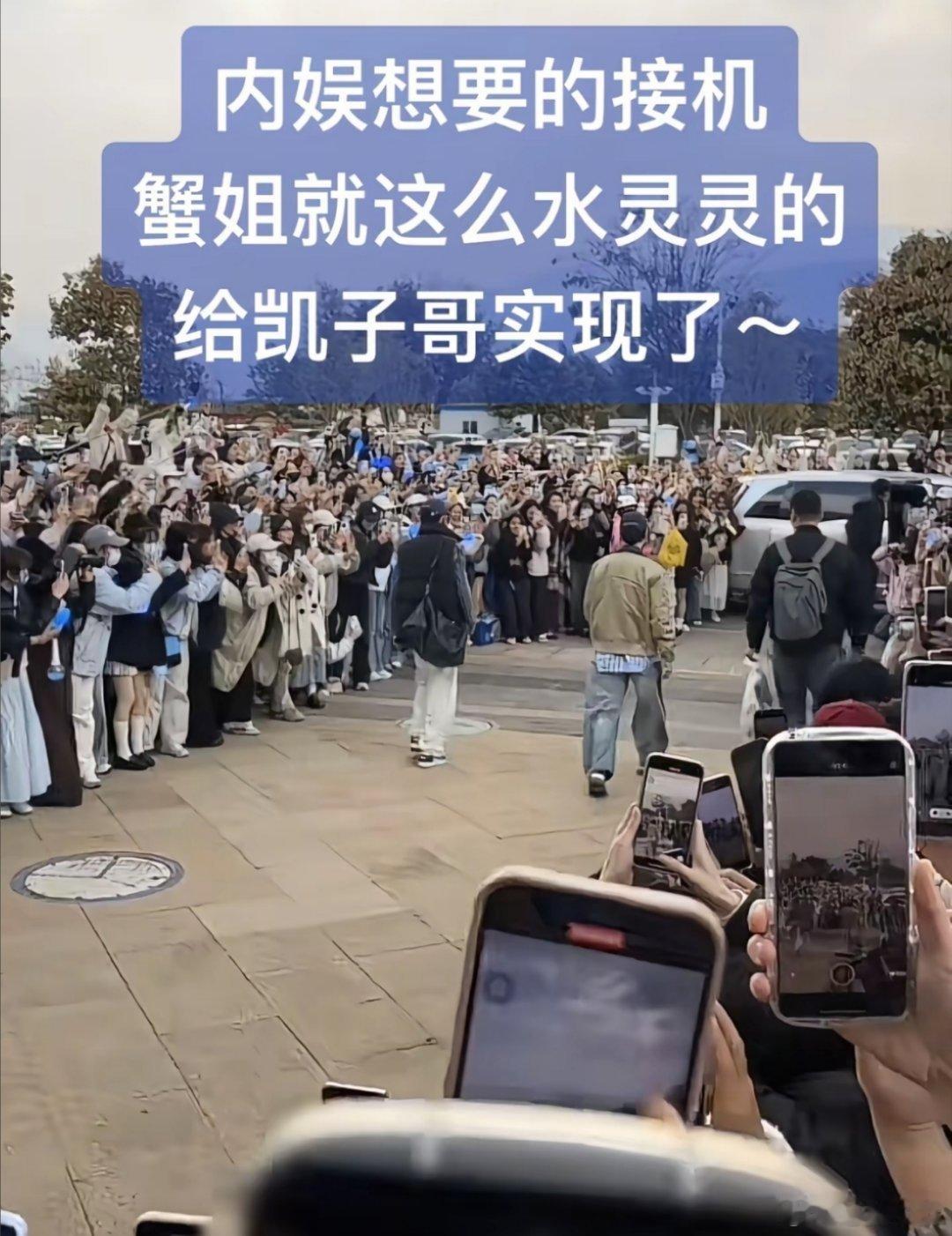 爱是一条隐形的围栏胳膊都快抻出去两米了脚愣是原地不动 甚至没有围栏，大家一直都自