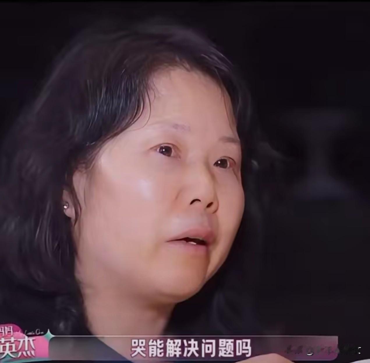 看了《我家那闺女》，
我估计张家齐可能缺钱了，
原因很简单，有细心的网友发现，她