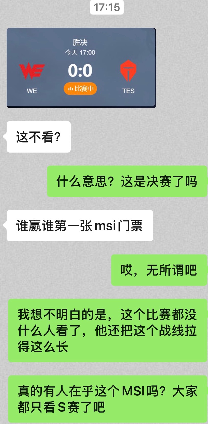 分享图片 