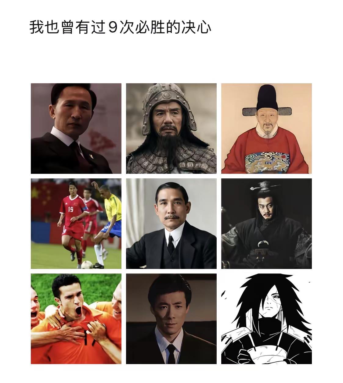 世界不是非黑即白 只有持之以恒的信念才是最纯粹的李明博
