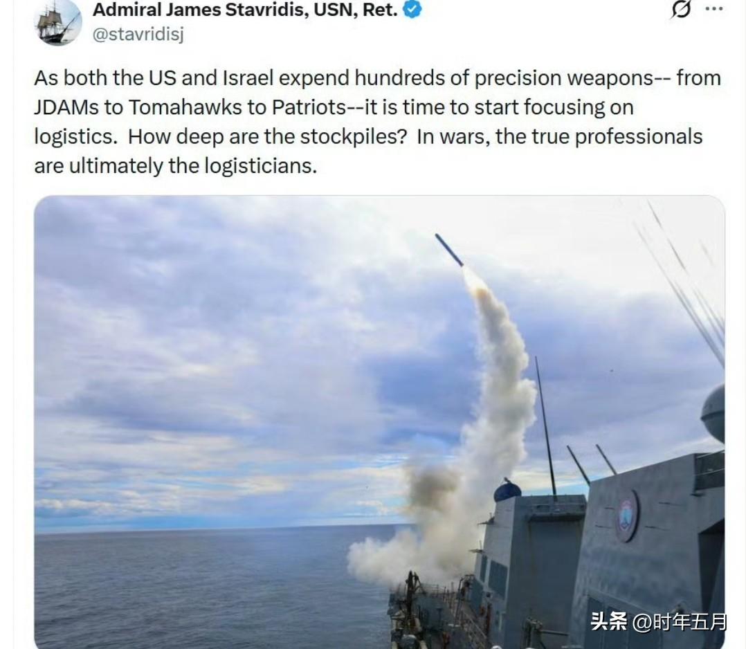 美国军方导弹拦截器数量不足，无法保护海湾国家免受伊朗无人机对美国在海湾地区的军事